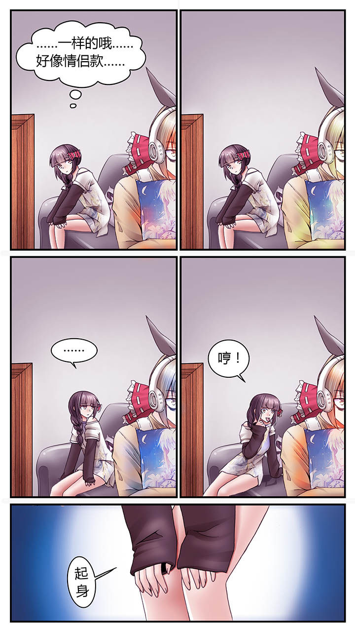 第26章：5