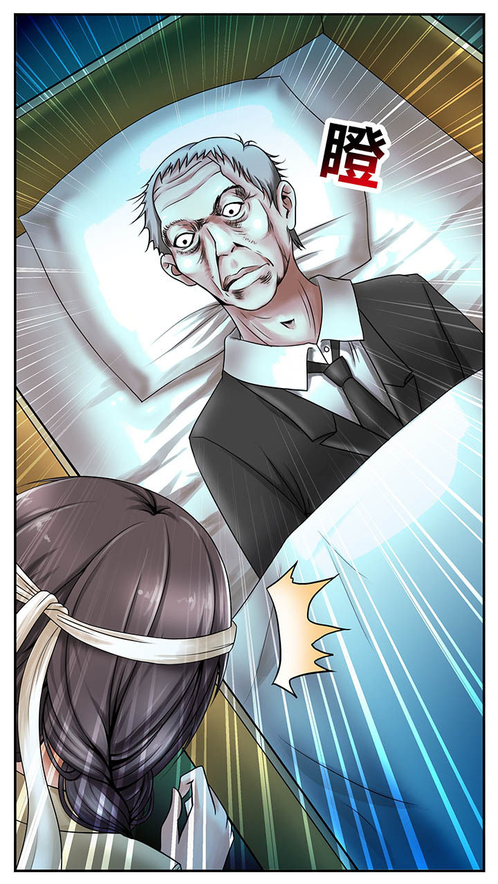 第1章：9