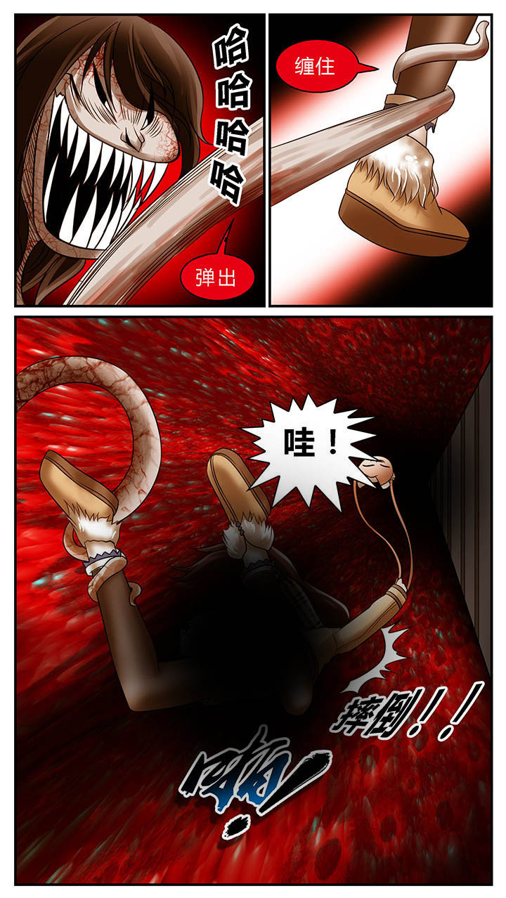 第15章：6