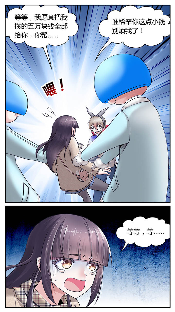 第22章：0