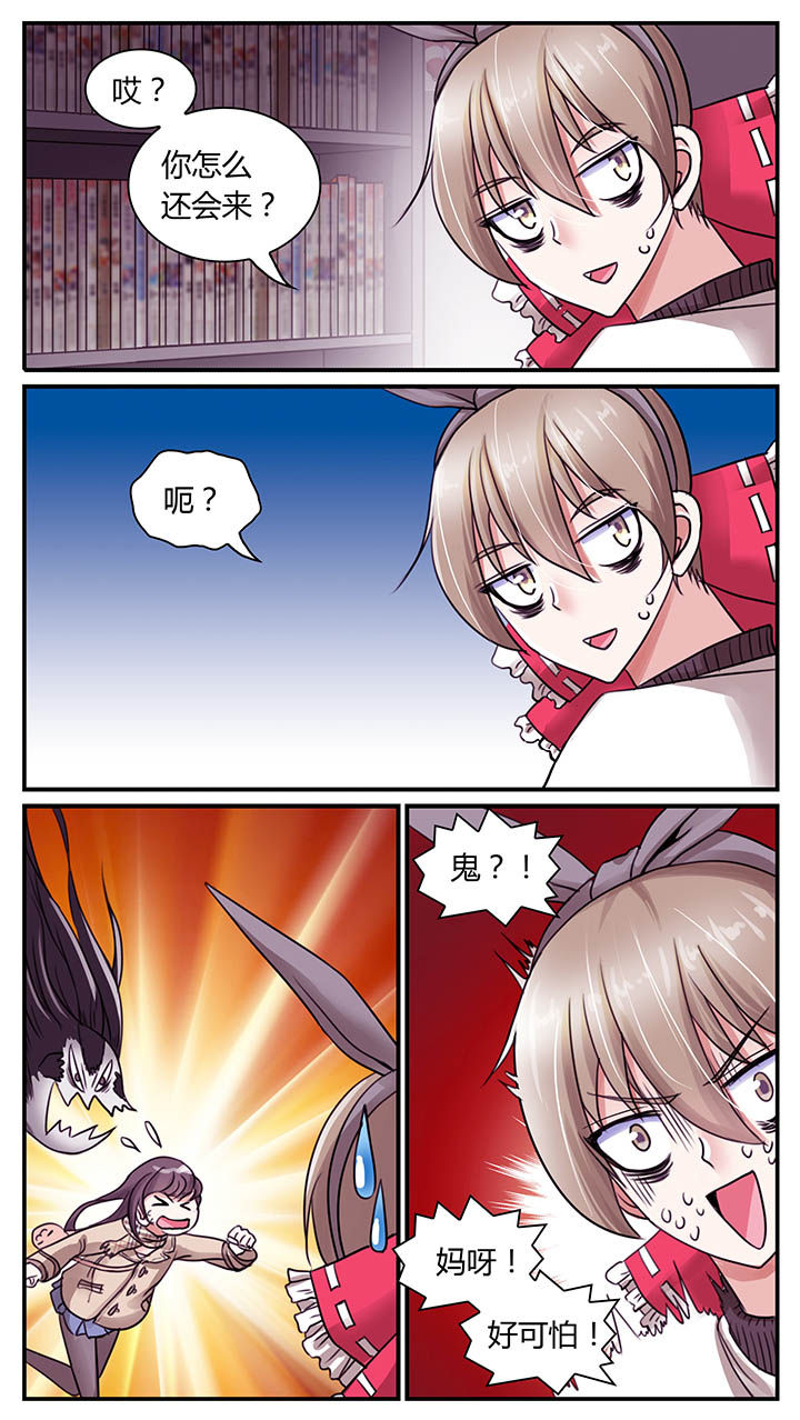 第19章：5