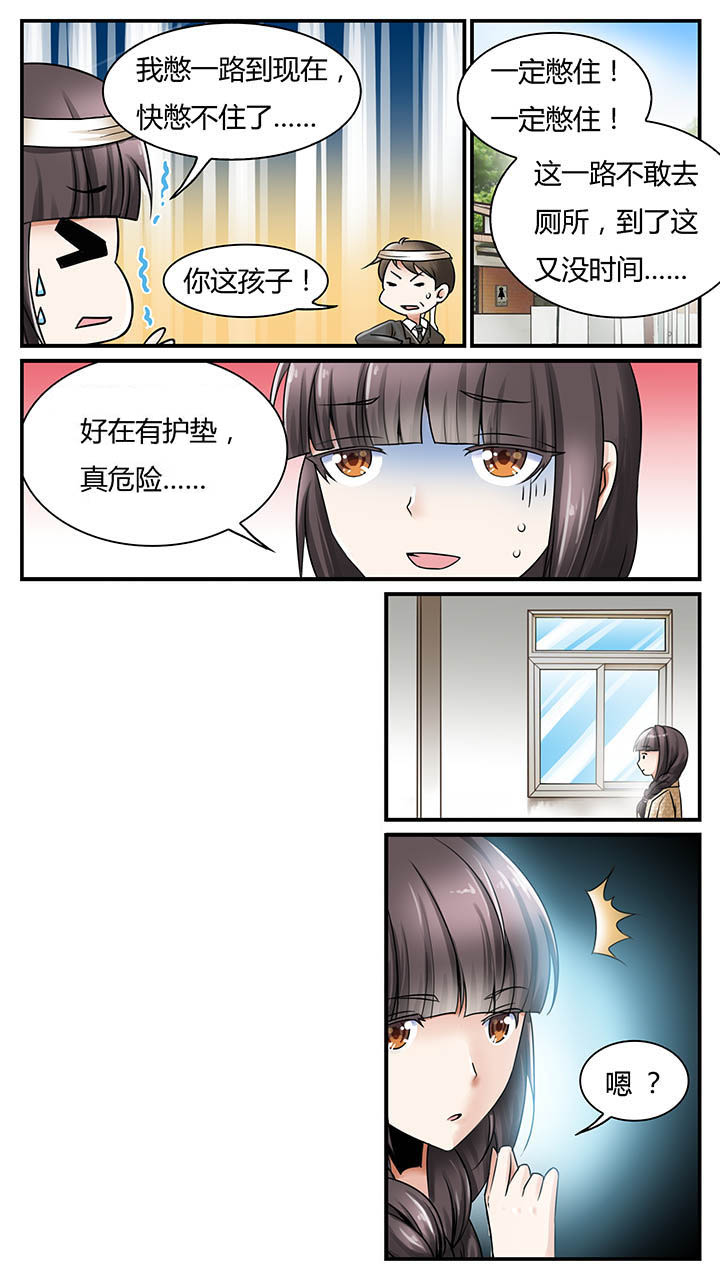 第1章：17