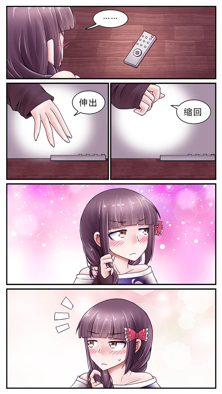 第35章：8