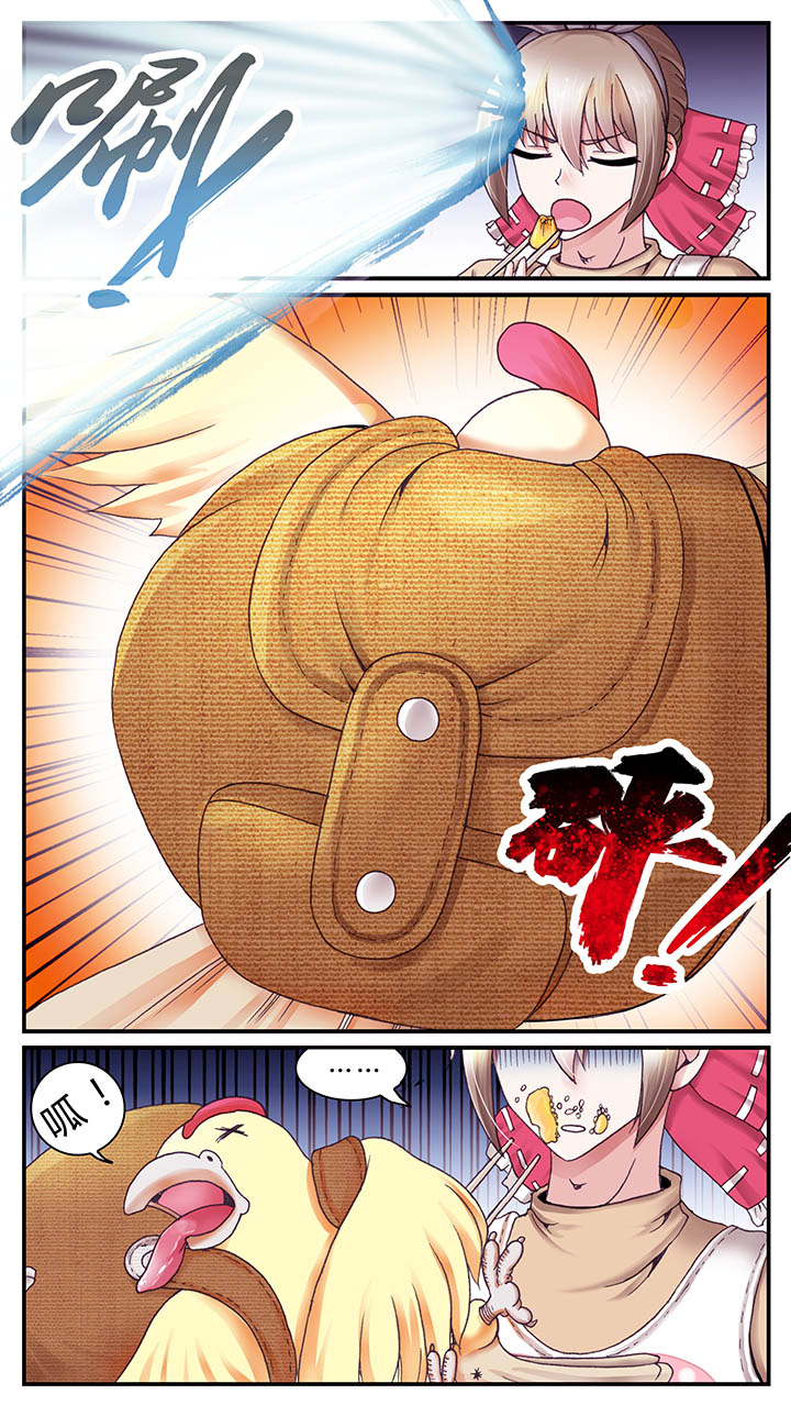 第34章：6