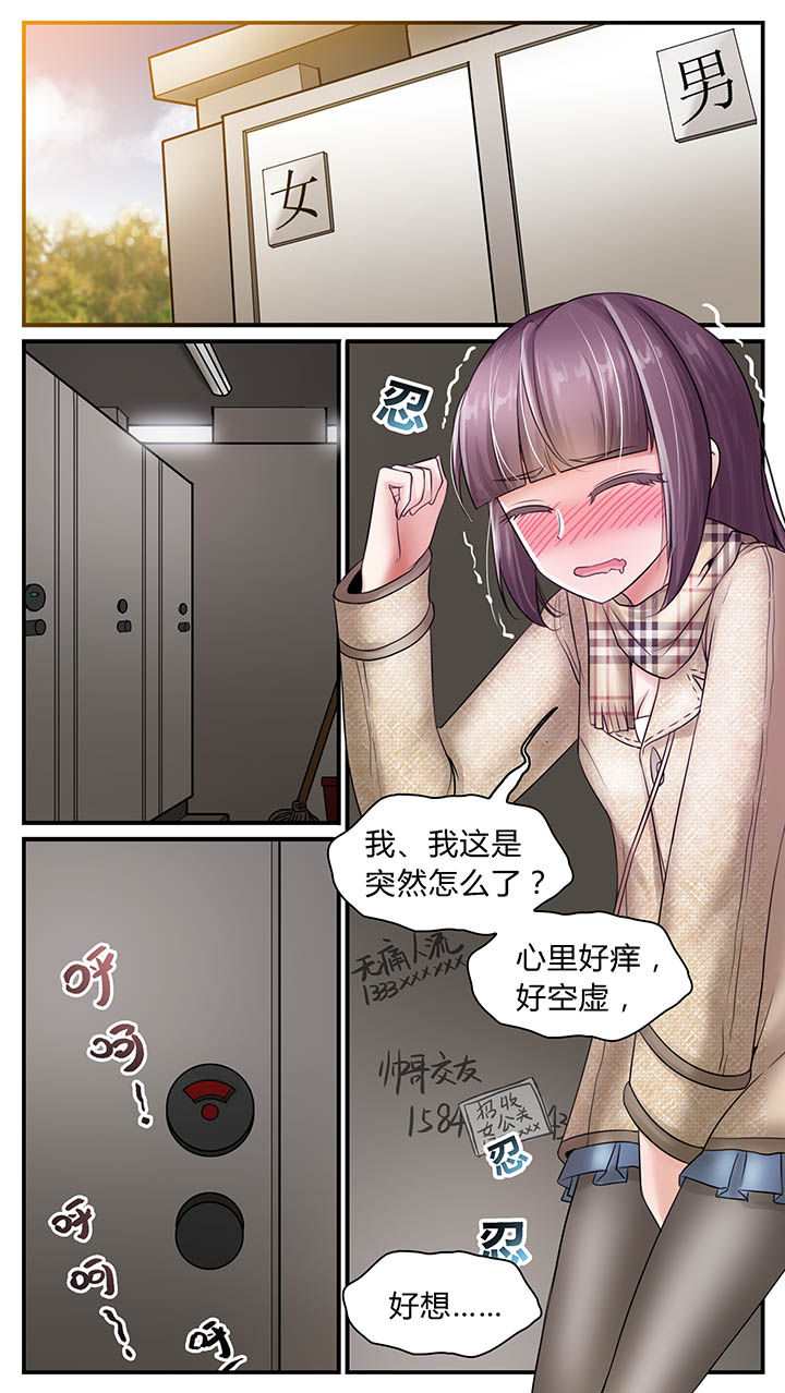第14章：5