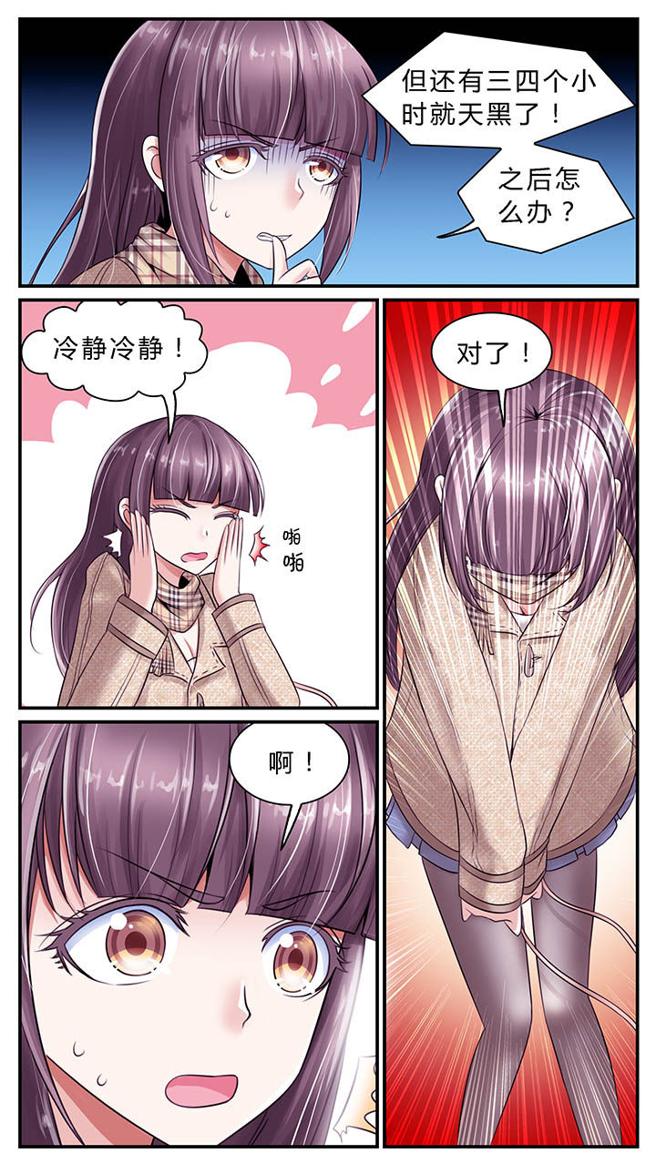 第16章：5