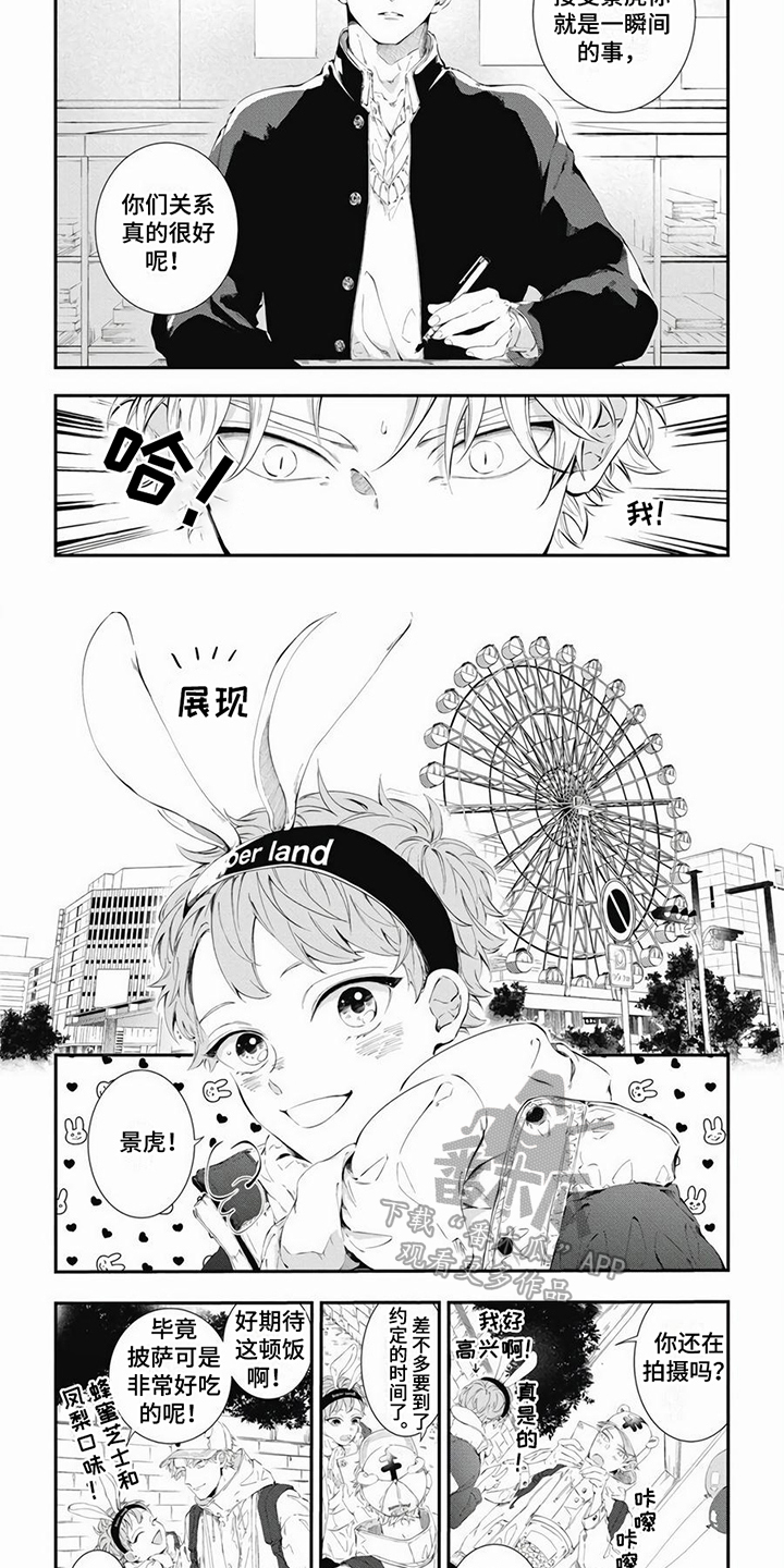 第17章：练习 5