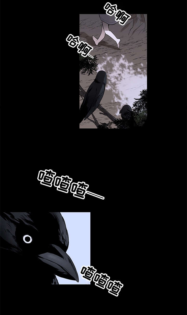 第1章：爸爸1