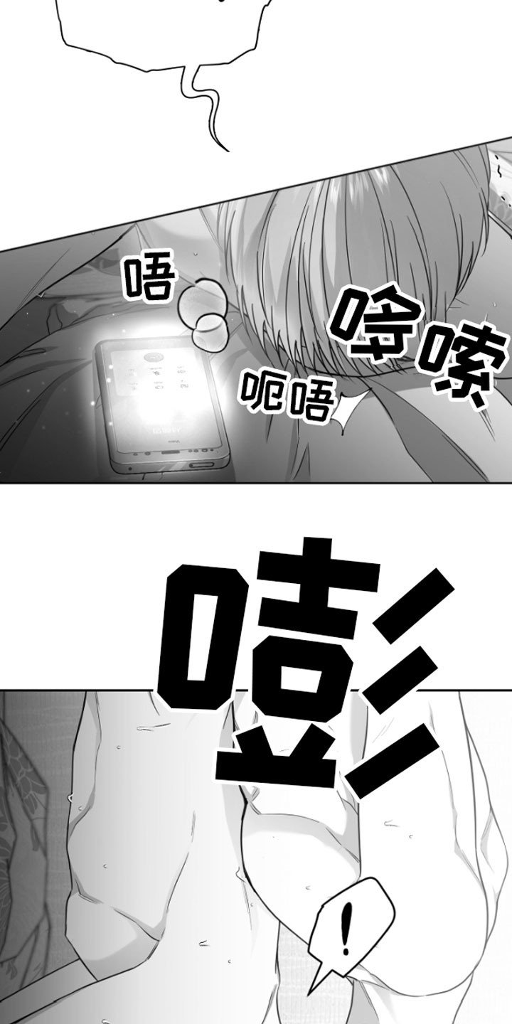 第8章：电话25