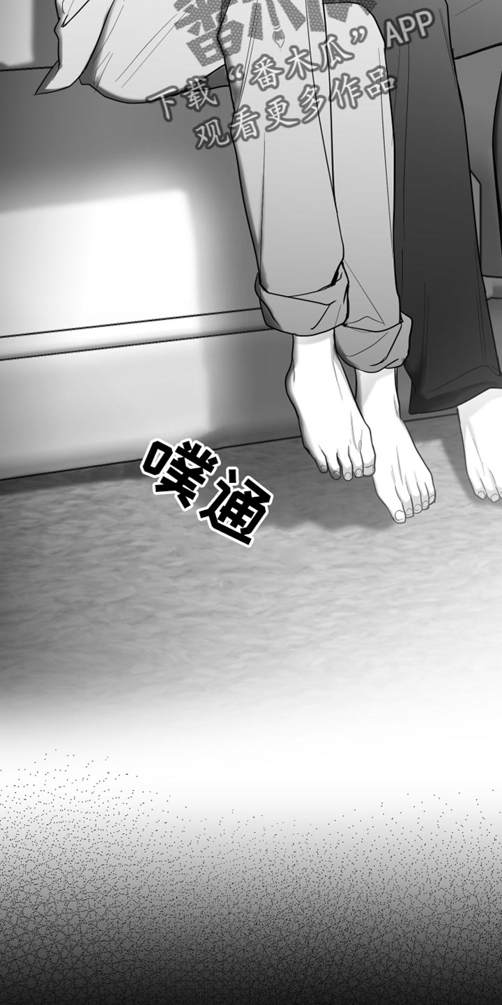 第25章：逃跑22