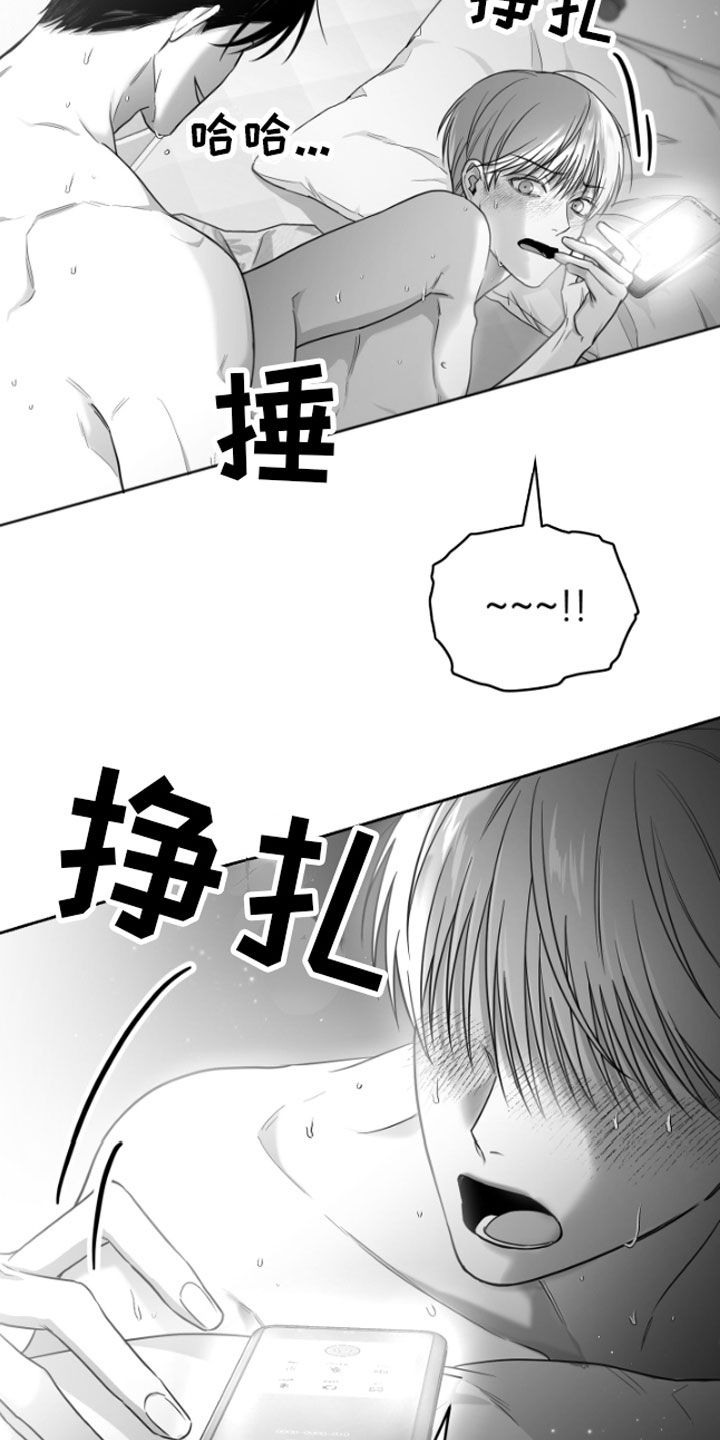 第8章：电话23