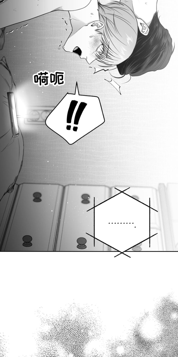 第8章：电话26