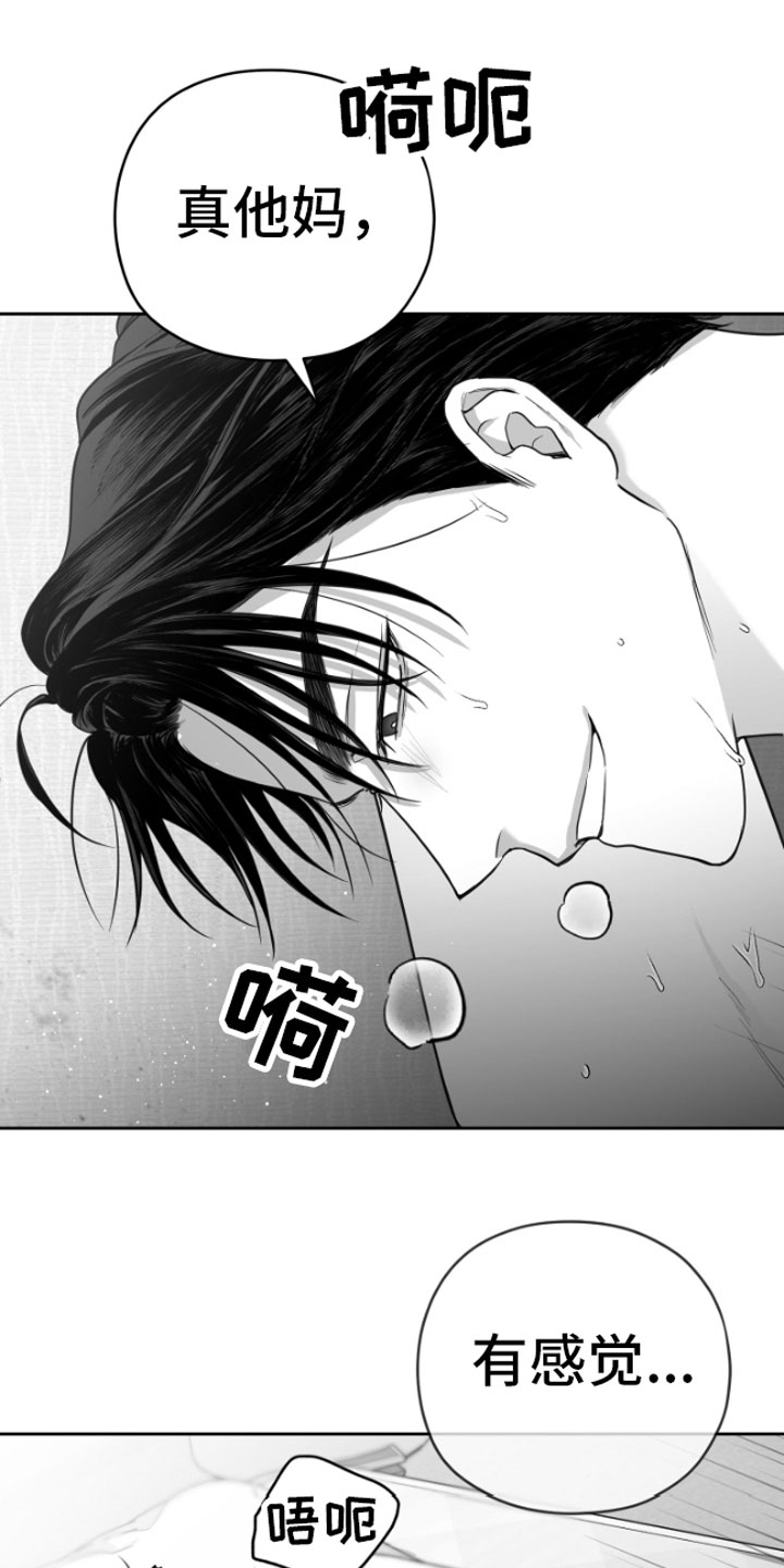 第8章：电话10