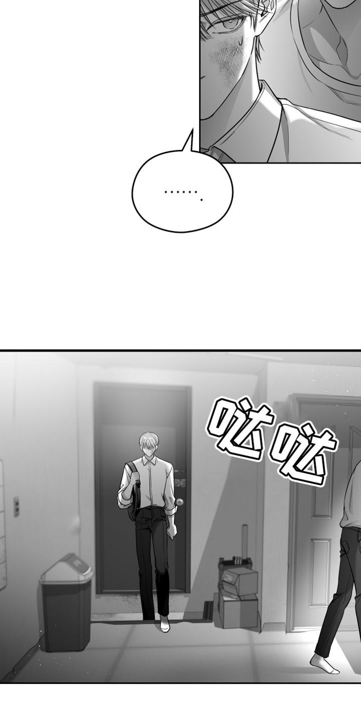 第22章：值得感谢的人34