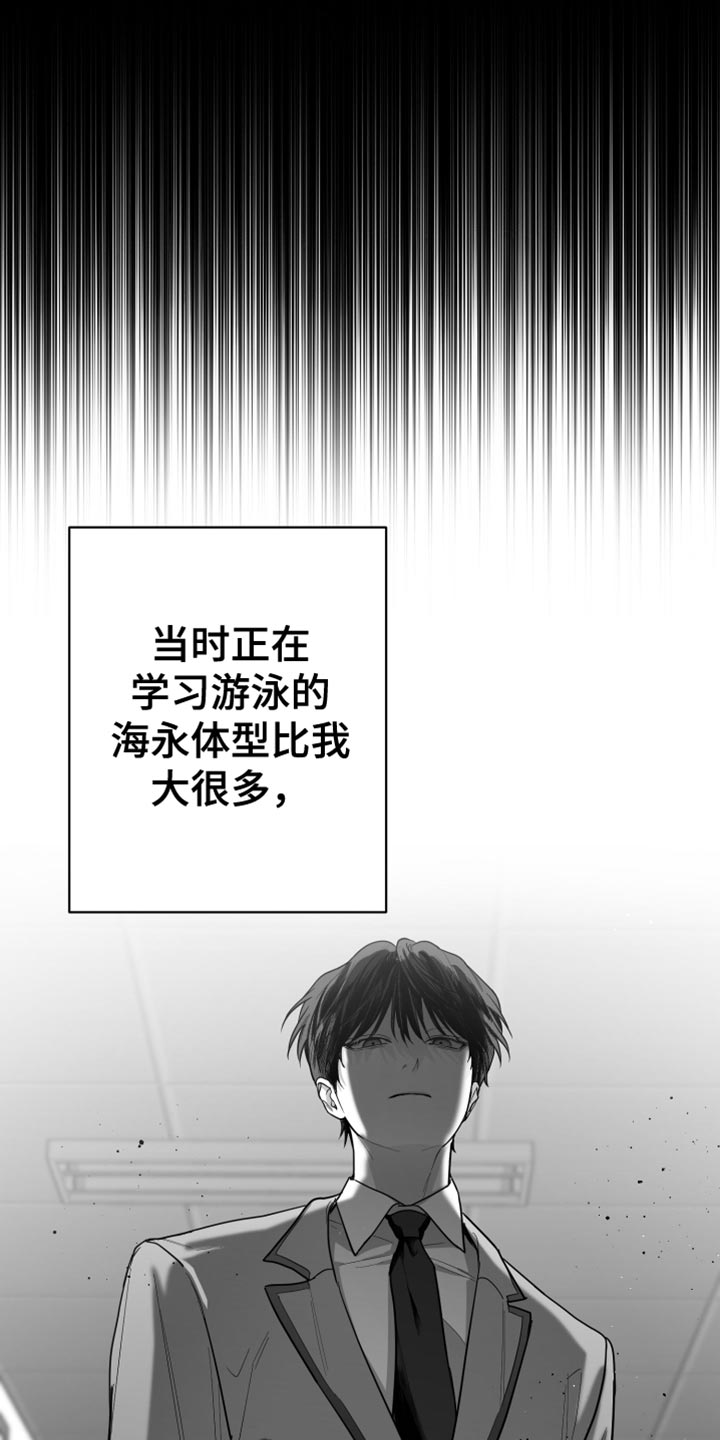 第20章：三个命令13