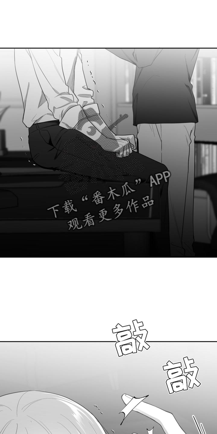 第20章：三个命令33