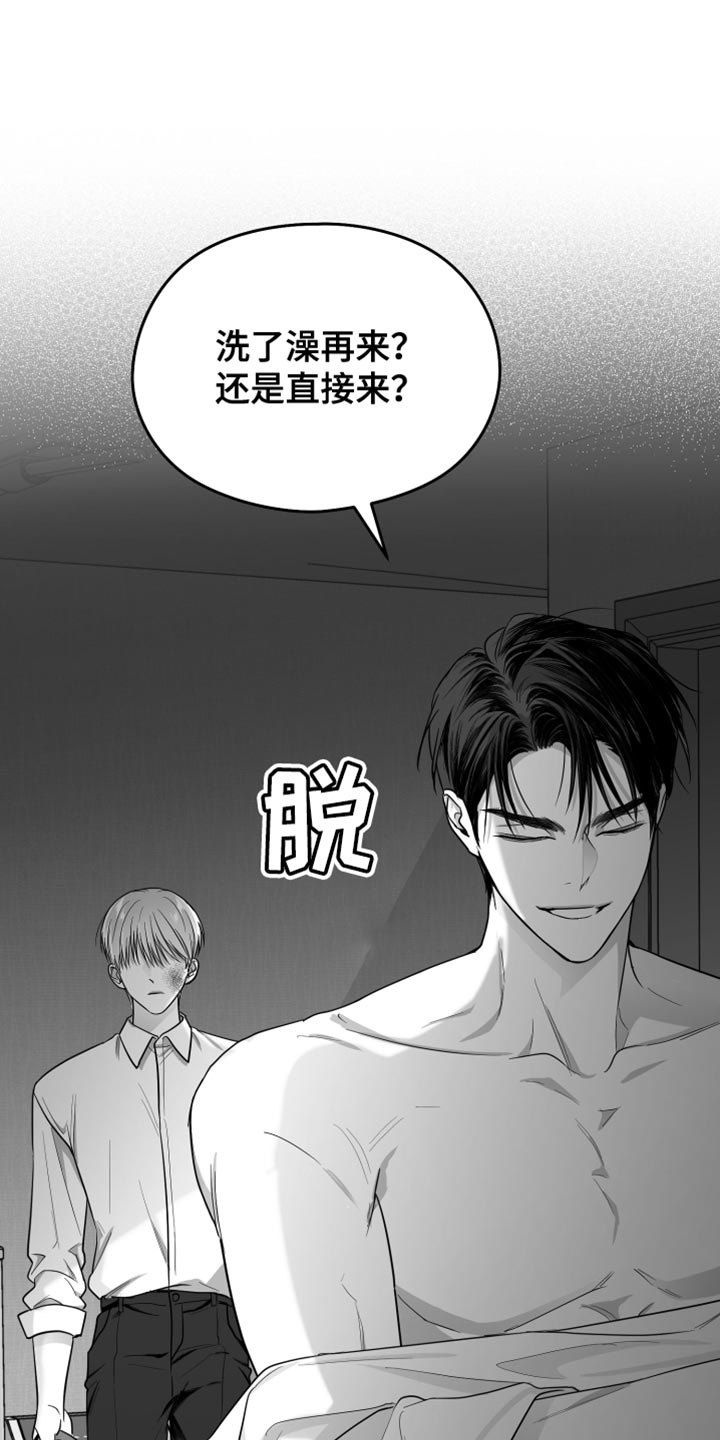 第22章：值得感谢的人35