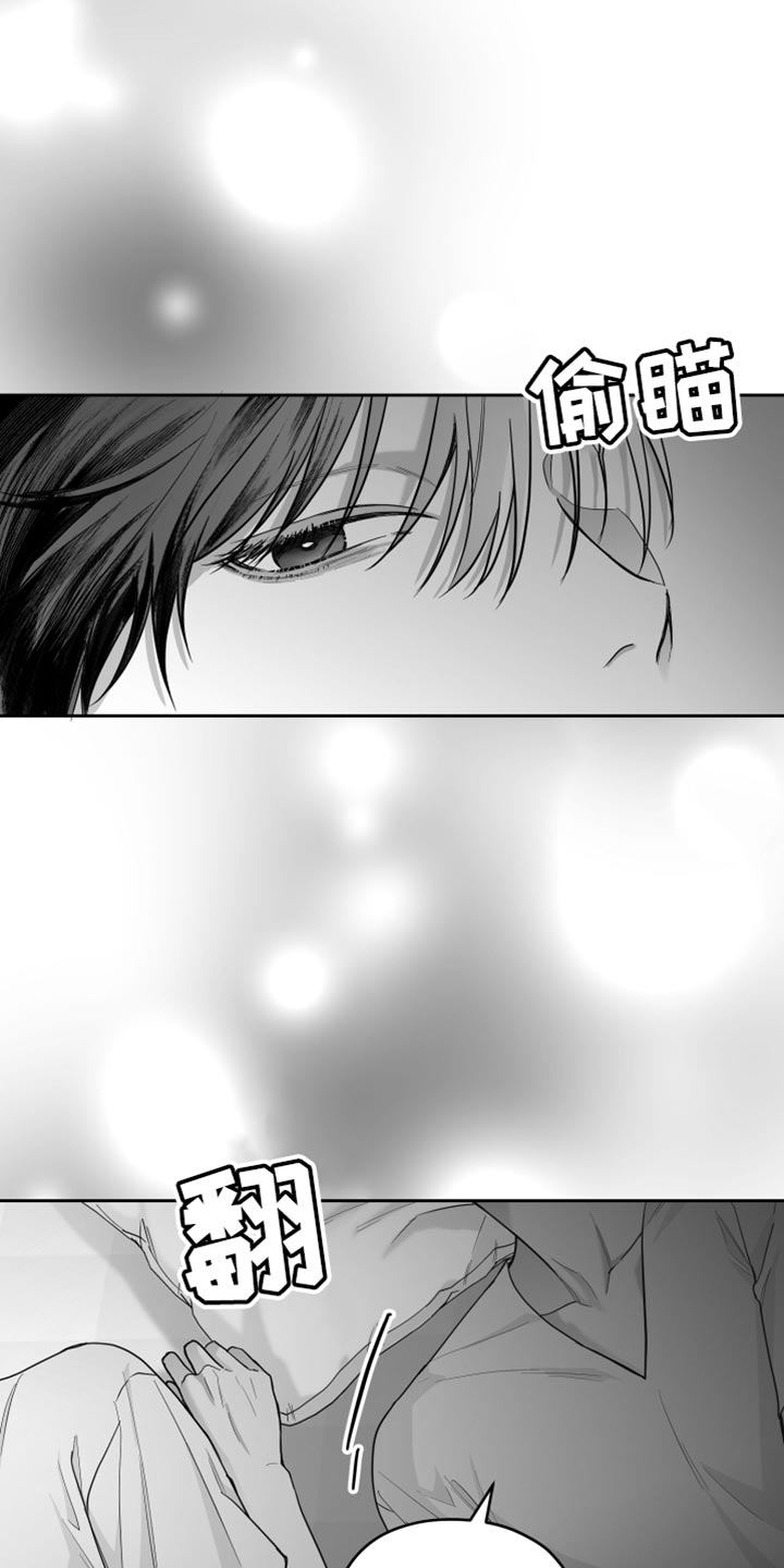 第14章：酷刑17