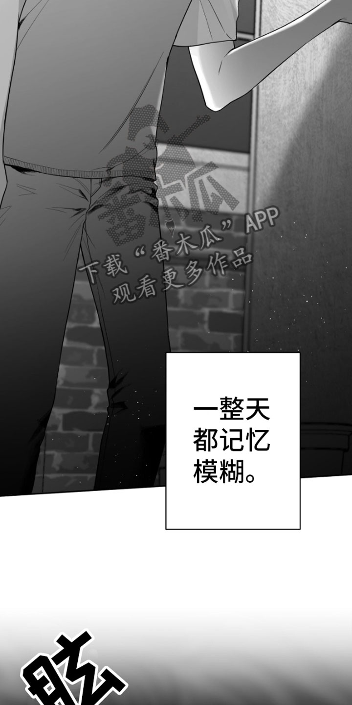 第12章：又来3