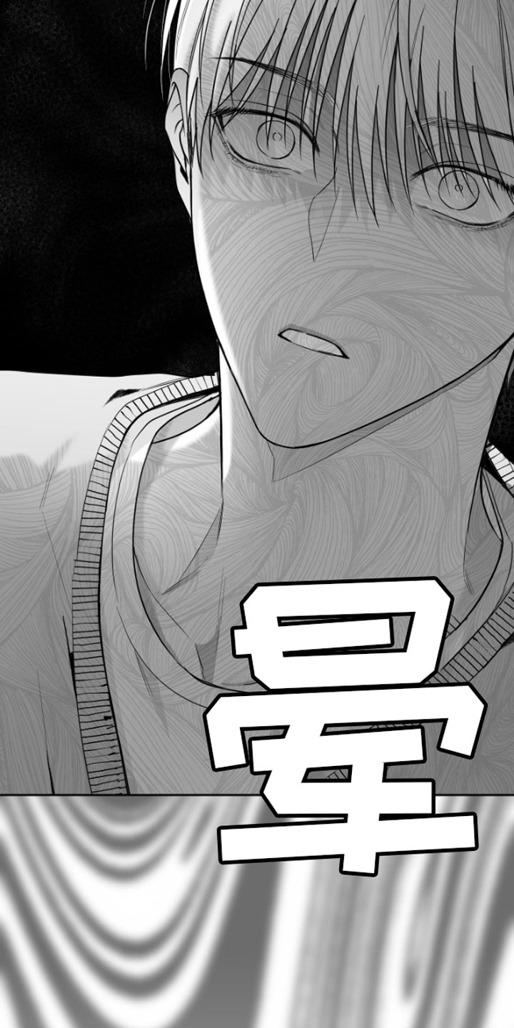 第12章：又来10