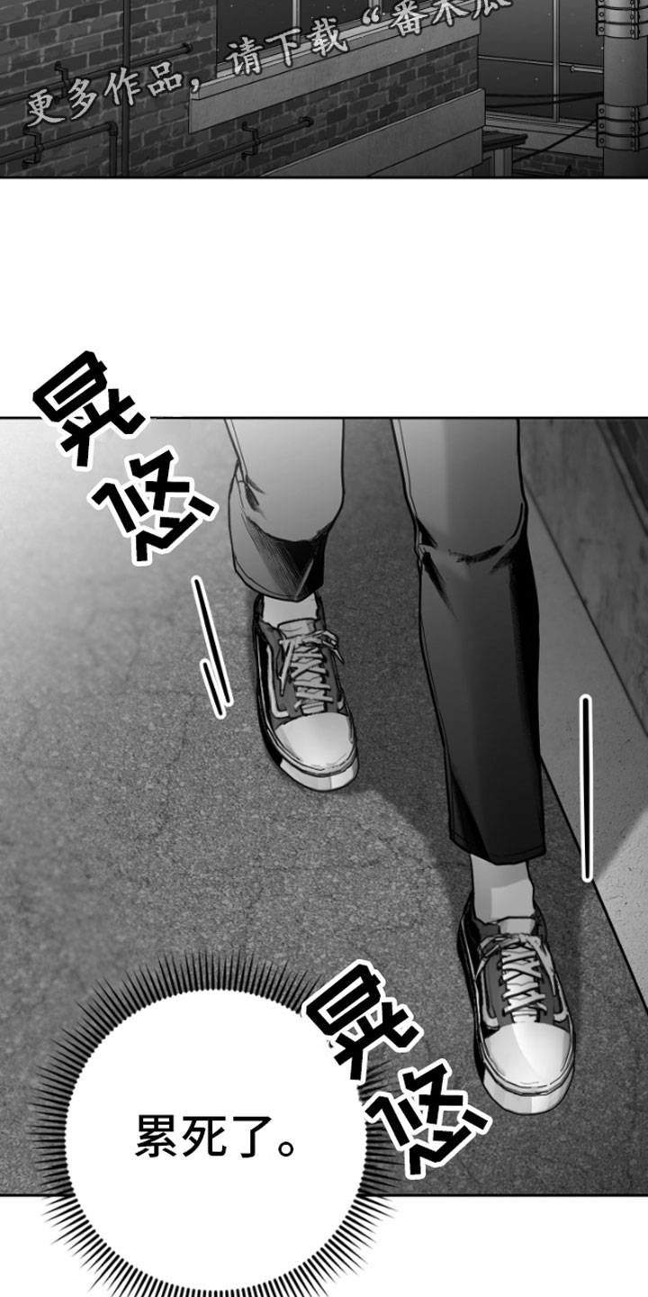 第12章：又来1