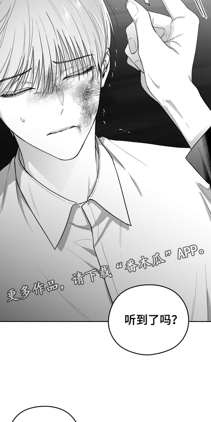 第20章：三个命令34