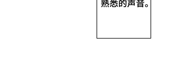 第24章：真的完蛋了13