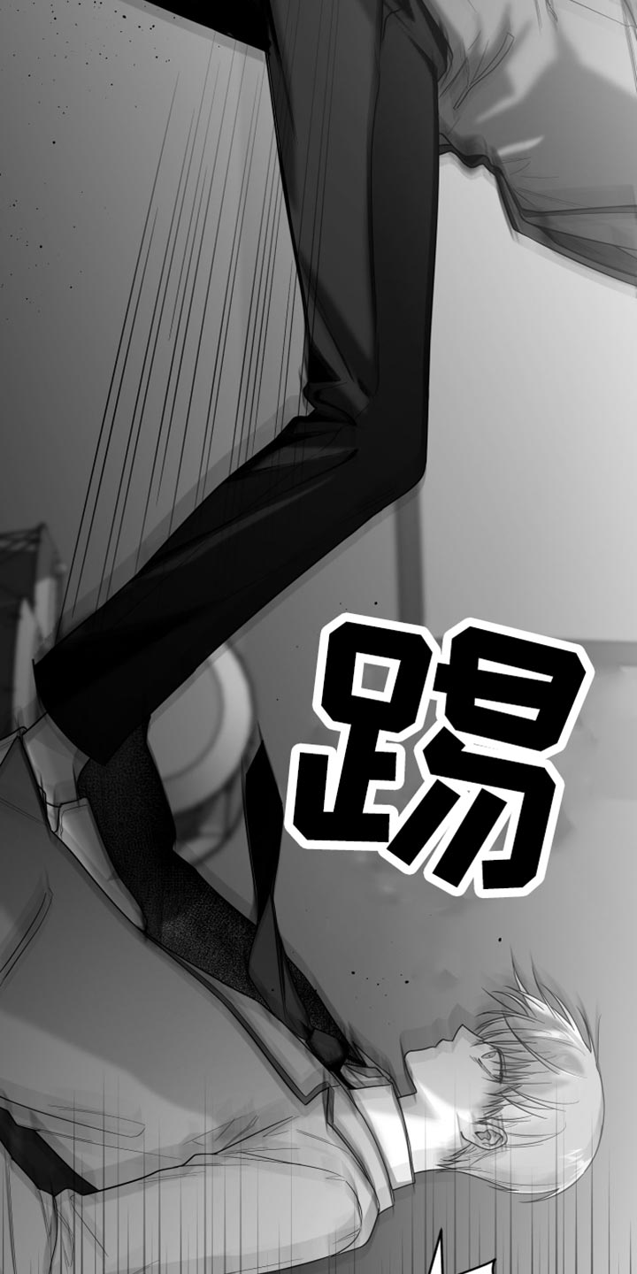第20章：三个命令10