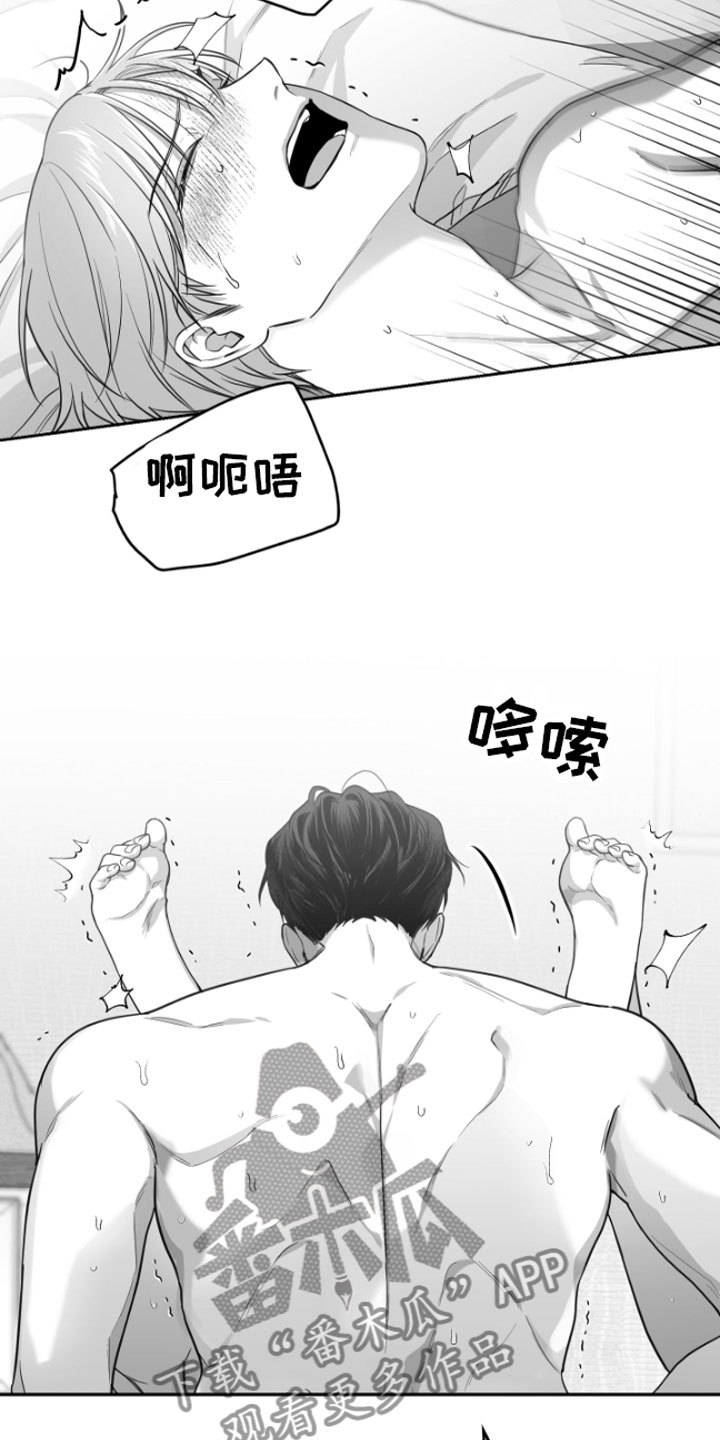 第8章：电话11