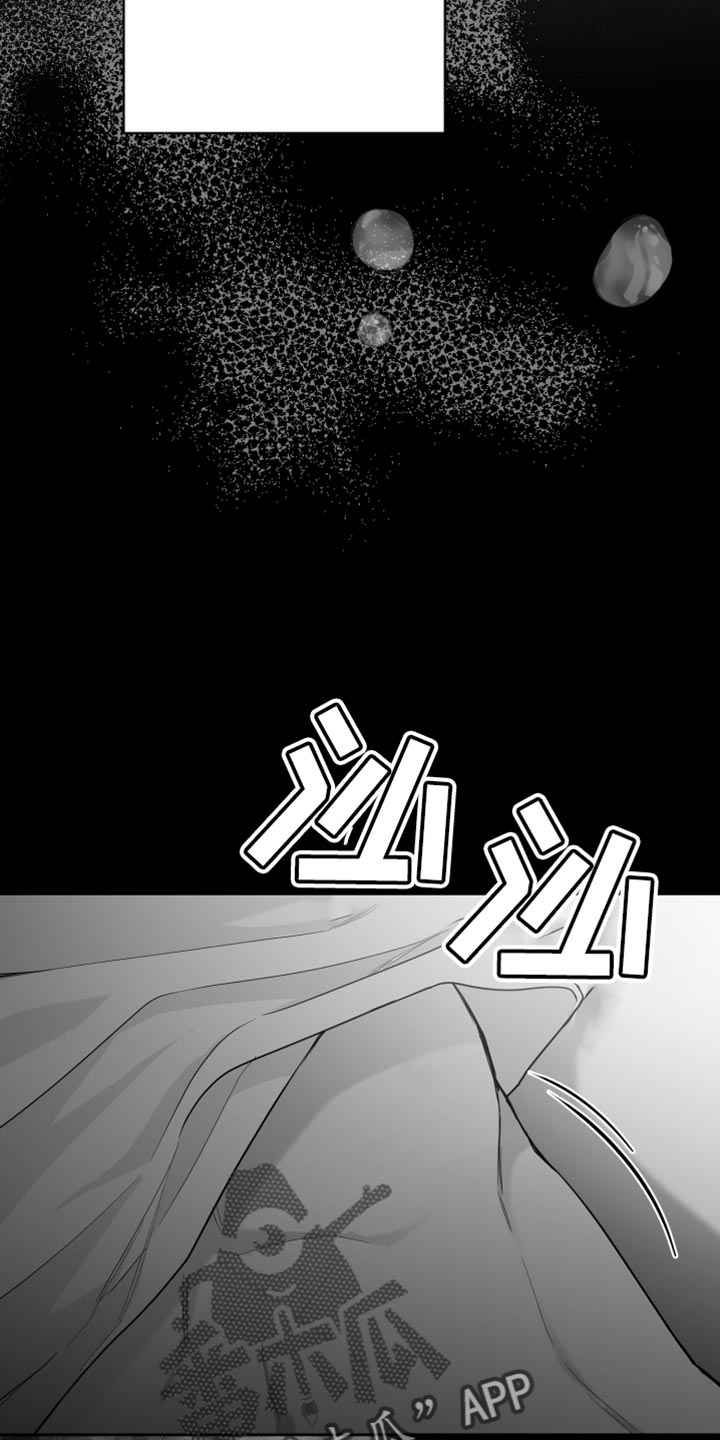 第15章：管好自己的东西17