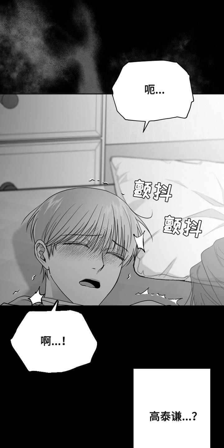 第15章：管好自己的东西19