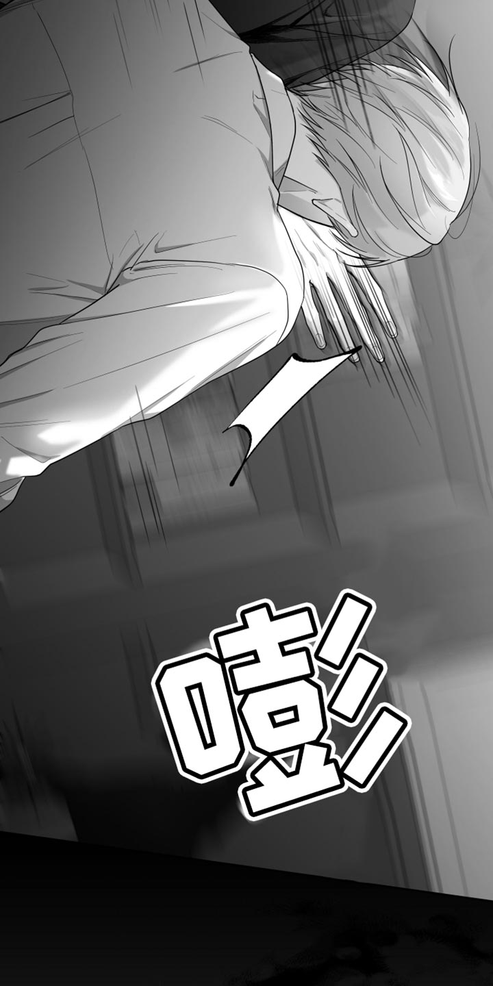 第19章：要打几下？36