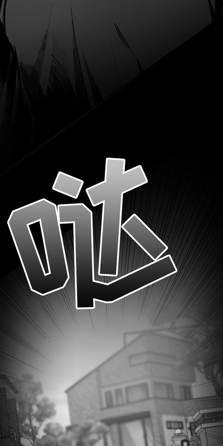 第1章：逃跑7