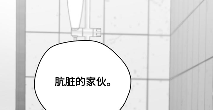 第15章：管好自己的东西12