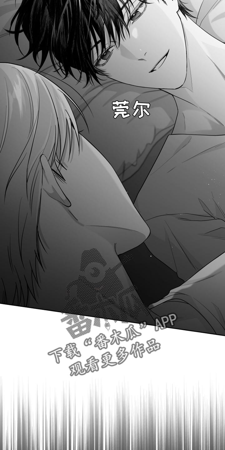 第14章：酷刑19