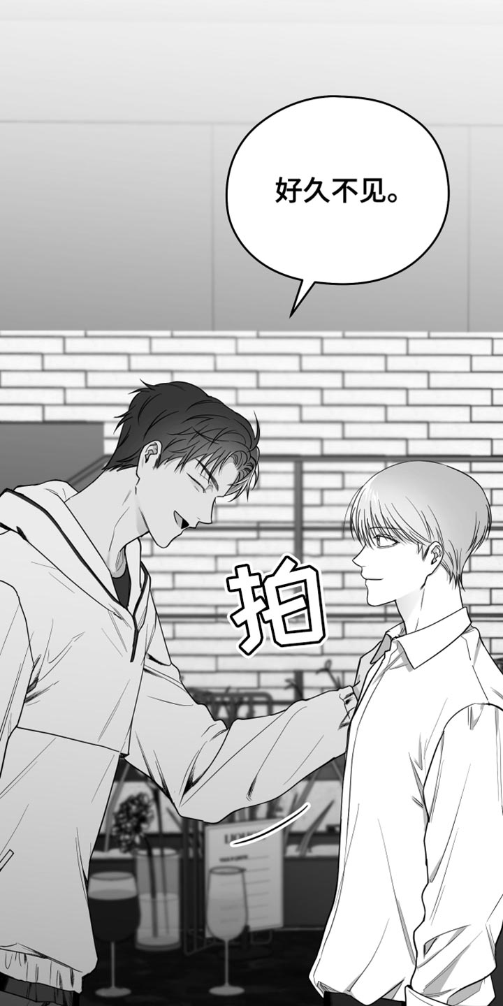 第16章：温柔善良的人31