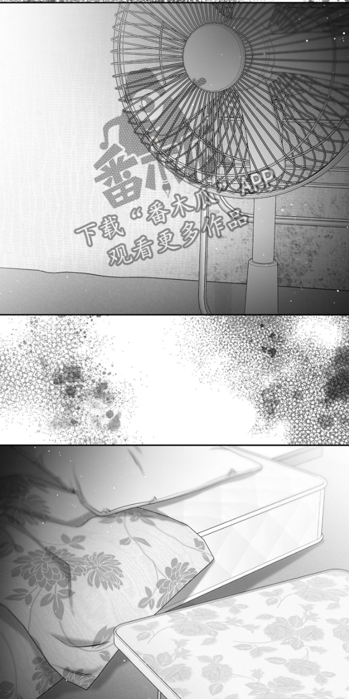 第9章：清醒21