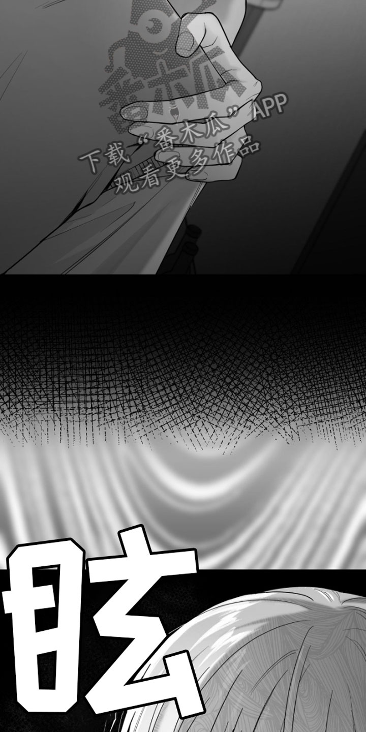 第12章：又来9