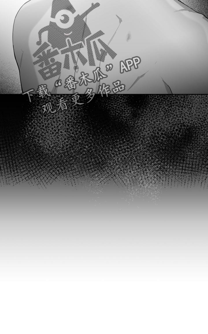第18章：一定要不知道18