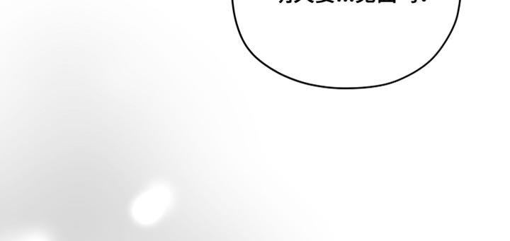 第14章：酷刑16