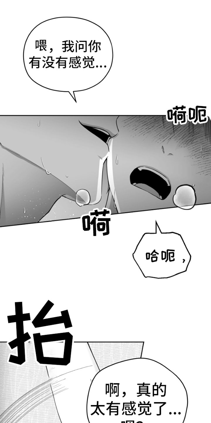 第8章：电话0