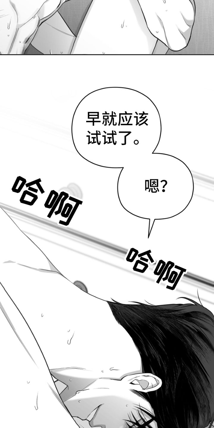 第8章：电话5