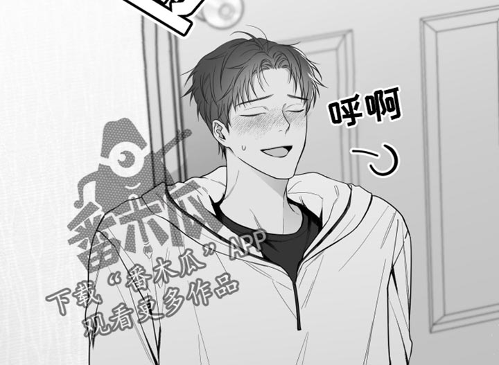第17章：酒醉15