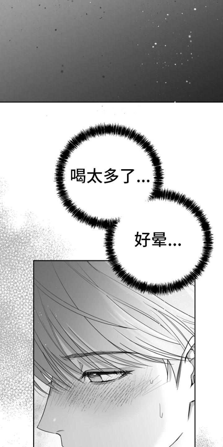 第6章：剪刀石头布1