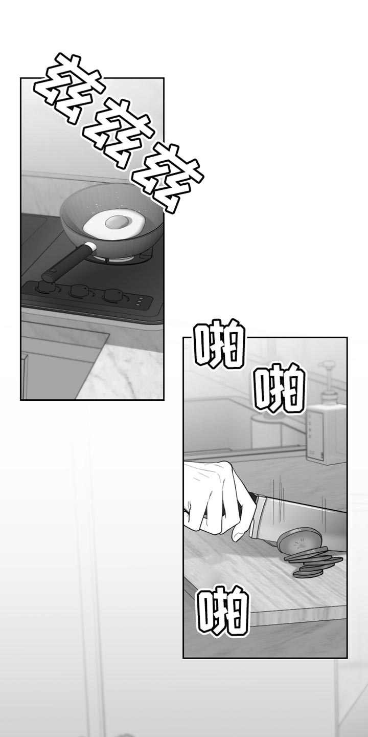 第22章：值得感谢的人0