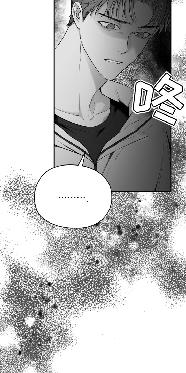 第17章：酒醉34