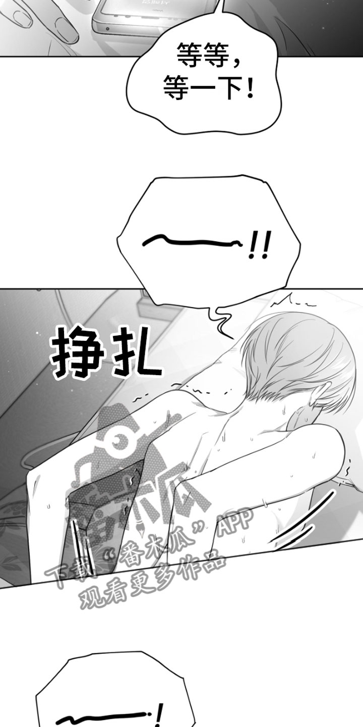第8章：电话24