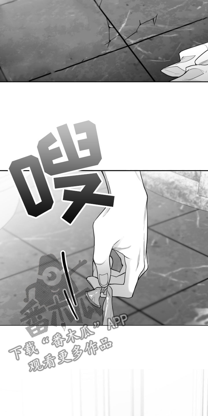 第12章：又来16