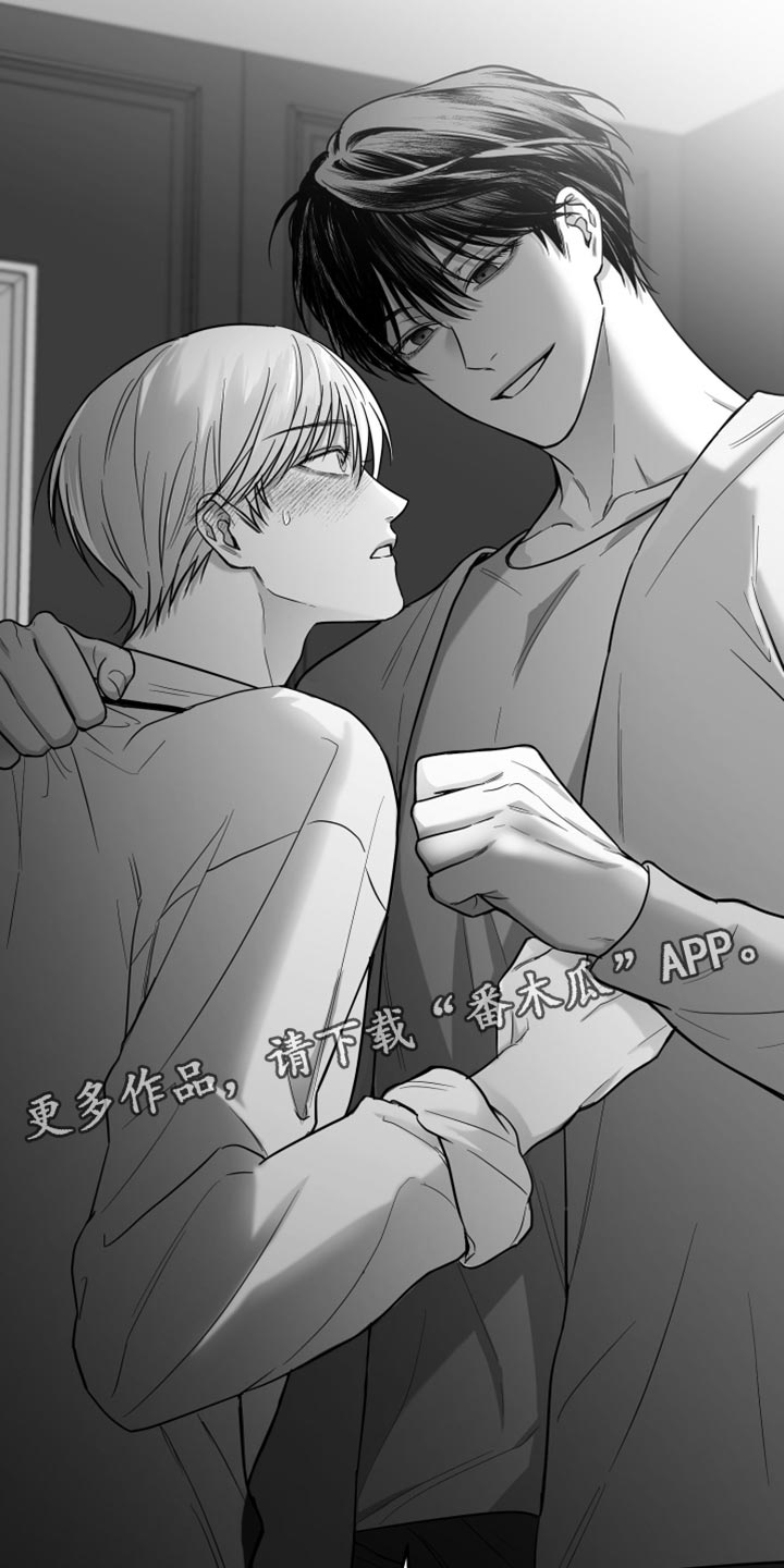 第25章：逃跑35