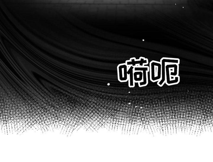 第1章：逃跑19